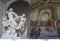 ヴァチカン美術館の写真・動画_image_492618