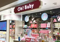 ハウス オブ ローゼ 横浜ジョイナス店の写真・動画_image_889835