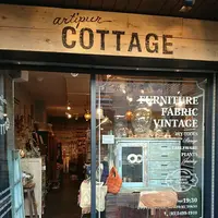 artipur COTTAGE Aoyamaの写真・動画_image_110100