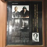 作並温泉の写真・動画_image_20272