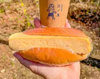 江ノ屋 善福寺珈琲の写真・動画_image_1486272