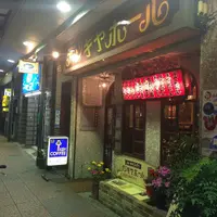 デンキヤホールの写真・動画_image_164233