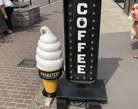 ザ・ロースタリー （THE ROASTERY）の写真・動画_image_338288