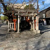 祇園巽橋の写真・動画_image_896292