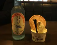 Ｓｔａｇｉｏｎｅの写真・動画_image_118697