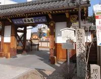 栄国寺の写真・動画_image_24980