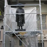 金乗院（目白不動）の写真・動画_image_69946