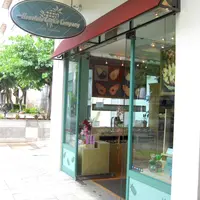 Honolulu Cookie Companyの写真・動画_image_159334