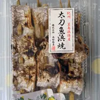 西村物産の写真・動画_image_160034