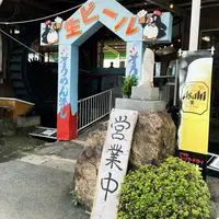 千々石観光センター・千鶏カステラ本舗の写真・動画_image_92513
