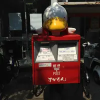 巣鴨郵便局の写真・動画_image_123753