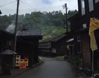 泥湯温泉 奥山旅館の写真・動画_image_125702