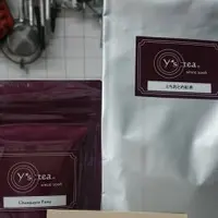 アピシウスの写真・動画_image_200820