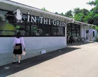 IN THE GREENの写真・動画_image_625412