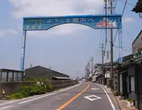 影向寺の写真・動画_image_26102