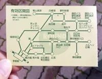 茅野駅の写真・動画_image_34975
