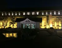 東京国立博物館の写真・動画_image_207408