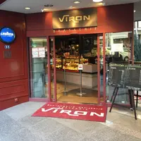 ブラッスリー・ヴィロン 渋谷店 （Brasserie VIRON）の写真・動画_image_214763