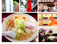 らーめんなりたけの写真・動画_image_207305