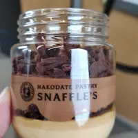 ペイストリー スナッフルス 丸井今井店の写真・動画_image_437255
