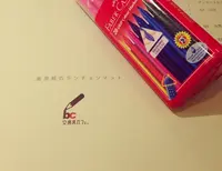 文房具カフェの写真・動画_image_9340