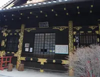 栄国寺の写真・動画_image_130704