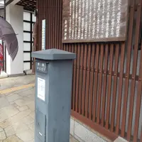 岩村城下町の写真・動画_image_144547