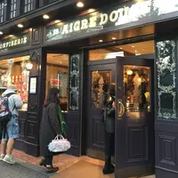 エーグル・ドゥースの写真・動画_image_207781