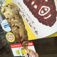 ミート＆デリカささきの写真・動画_image_315352