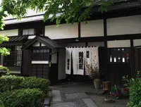 田季野の写真・動画_image_32149