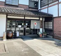 桂樹舎・和紙文庫の写真・動画_image_1186175
