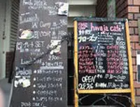 cafe‐dining hwajaの写真・動画_image_131793