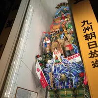 櫛田神社の写真・動画_image_135243