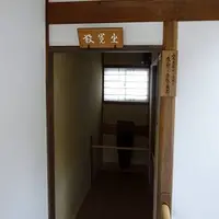 東林院の写真・動画_image_252898