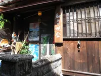 いよいよ第二の路地への写真・動画_image_29108