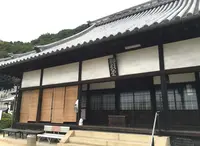 医王寺の写真・動画_image_159980