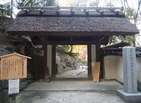 紅葉渓庭園の写真・動画_image_16535