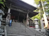 谷汲山華厳寺　節分厄除祈願会の写真・動画_image_20257
