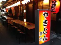 御徒町駅の写真・動画_image_24115