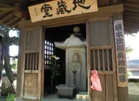 光照寺の写真・動画_image_25805