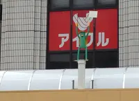 カッパ！（アーケード編）の写真・動画_image_26525