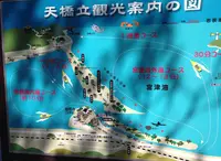 智恵の輪の写真・動画_image_27520