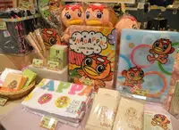 たじみ創造館の写真・動画_image_27724