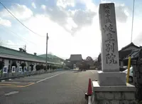 本願寺岐阜別院の写真・動画_image_28981