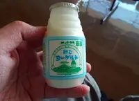 倉石温泉の写真・動画_image_29273