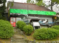 鶴舞公園の写真・動画_image_32655