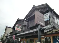 おかげ横丁の写真・動画_image_413088