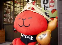 古い町並の写真・動画_image_55977