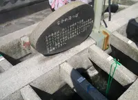 湯村温泉観光協会の写真・動画_image_58315