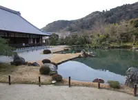 有栖川駅の写真・動画_image_65887